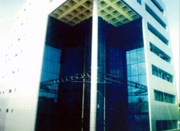 The Natpur Co-Operative Bank Ltd.